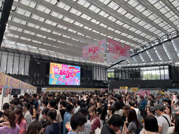 「冬のあいぱく」についての節に掲載された会場の画像