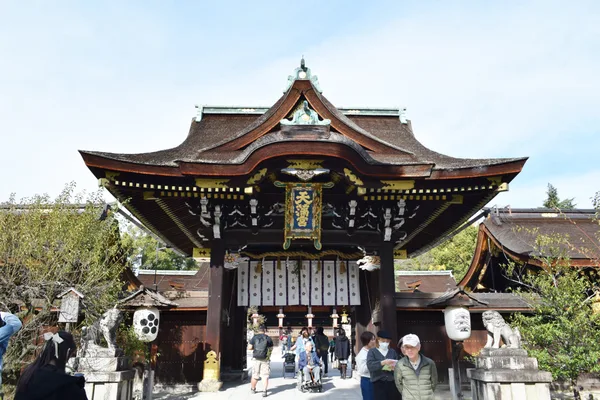 会場の京都・北野天満宮