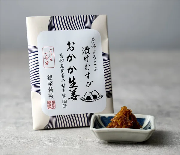 漬けむすび〈伊勢たくあんとじゃこ〉の紹介に掲載された画像