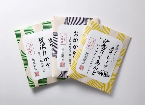 漬けむすび3種の紹介に掲載された画像（2枚目）