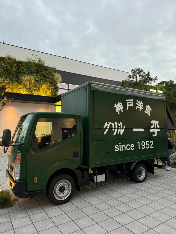 キッチンカー