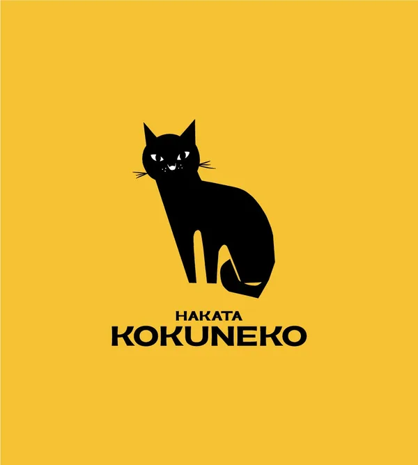 「KOKUNEKO(コクネコ) ブランドストーリー」の見出しに続く画像