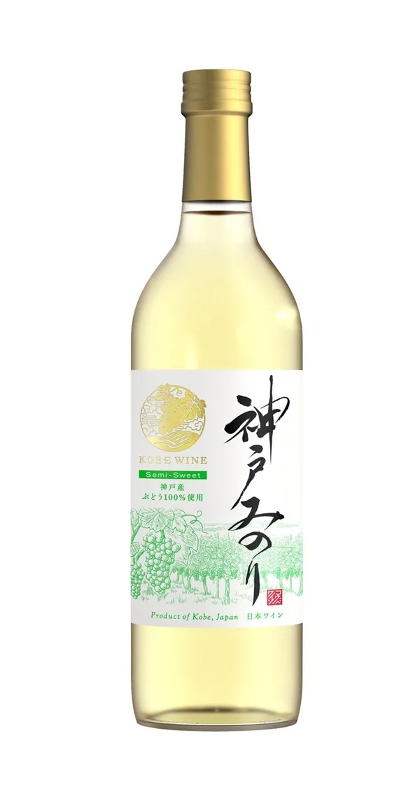 商品詳細に掲載された画像