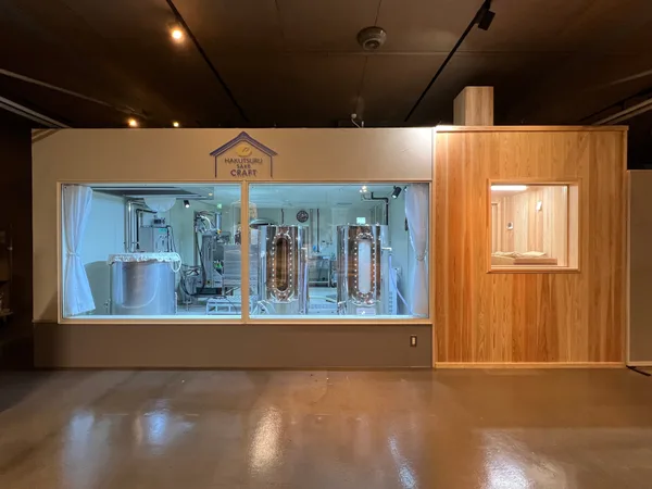 「HAKUTSURU SAKE CRAFT」の外観