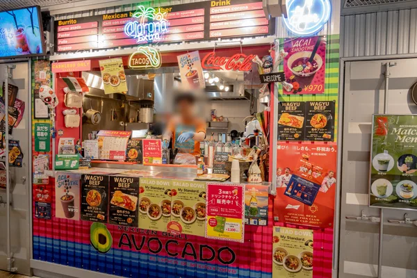 主催店舗「MEXICAN GRILL AVOCADO」