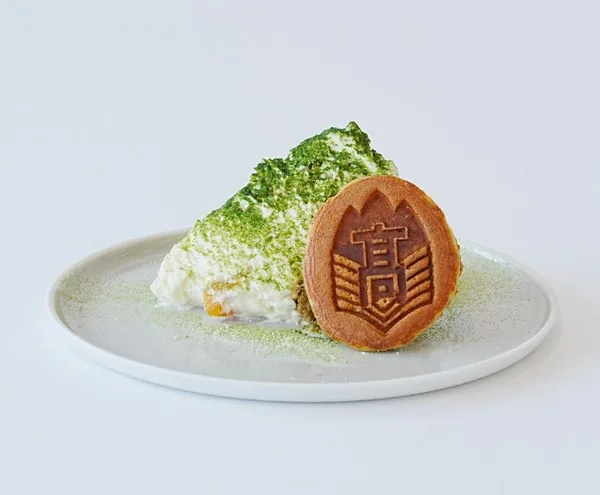 2つの記念メニューの紹介の末尾に掲載された画像