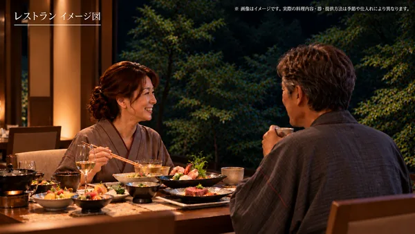大切な人と過ごす、八甲田の静かな夜