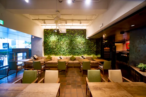 Bar and Restaurant COCONOMA