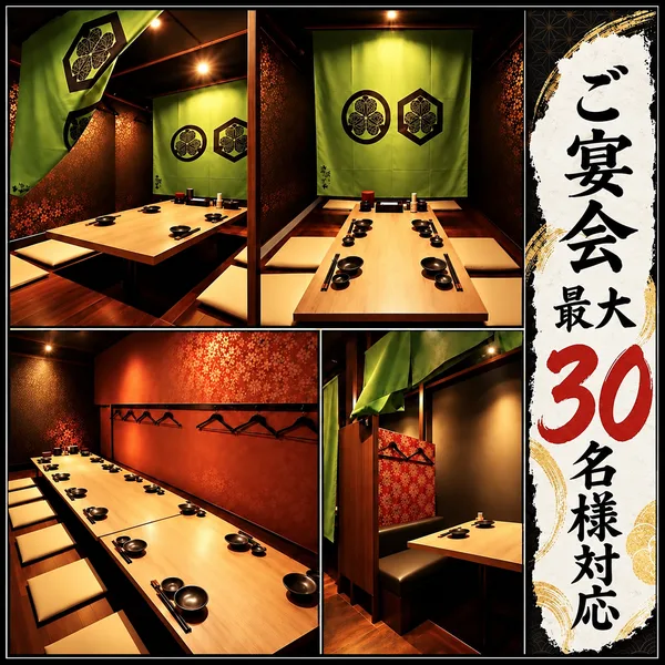 店舗概要の節に掲載された画像（1点目）