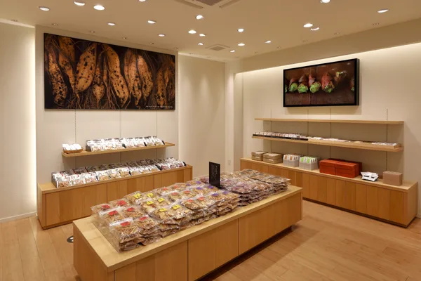 日高本店