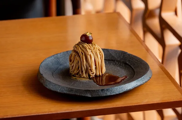 「Chestnut &times; Shochu &times; Hojicha （和栗&times;焼酎&times;ほうじ茶）」の節に掲載された画像