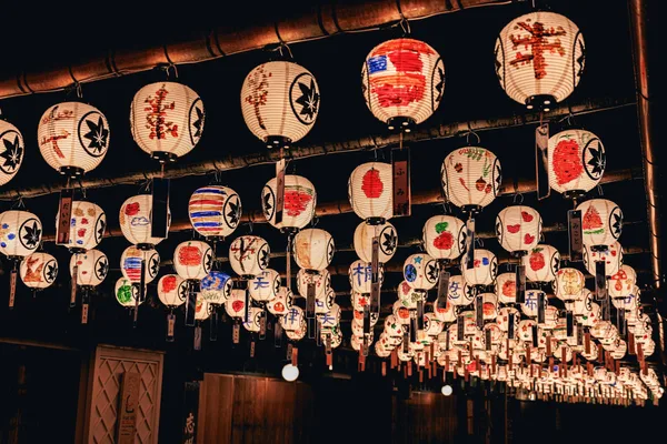 「奉祝提灯について」の見出しに掲載された画像
