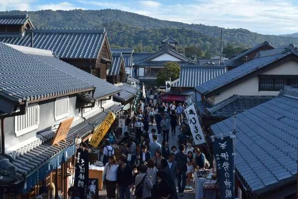 「おかげ横丁」の見出しに掲載された画像