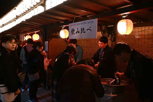 「利き酒大会」に掲載された画像