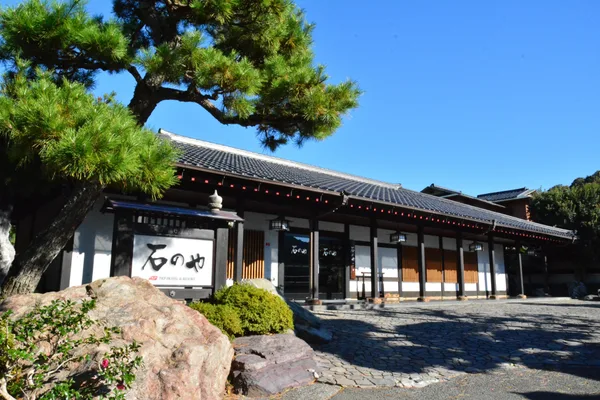 「石のや 伊豆長岡」外観