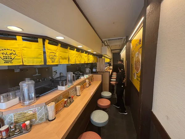 店舗概要の節に掲載された画像