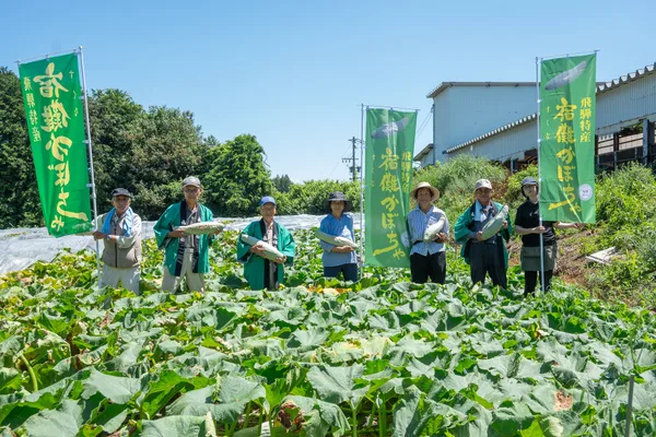 宿儺かぼちゃ研究会のみなさま