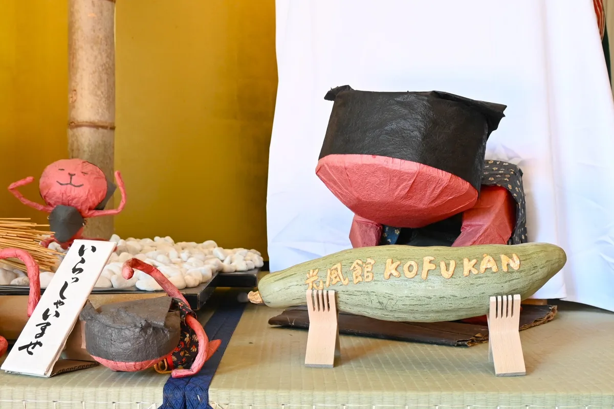 文字が浮かぶ字彫り宿儺かぼちゃ、飛騨高山の本陣平野屋など16施設で展示