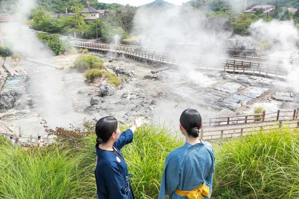 日中の温泉文化いろはの様子