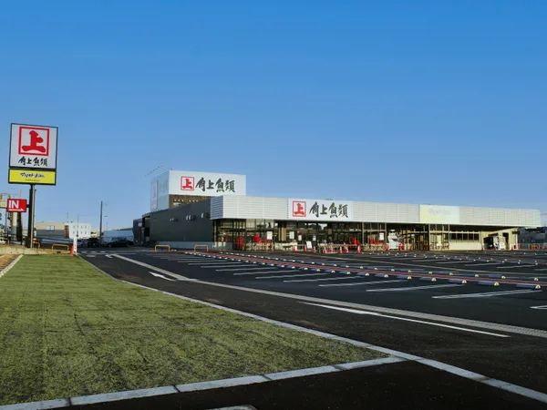 角上魚類 草加店の店頭