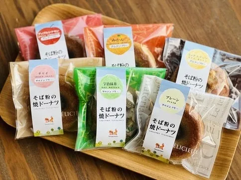 「稲荷ようかん」の節に掲載された画像