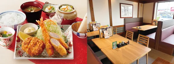 かつ雅の店舗の紹介に掲載された画像