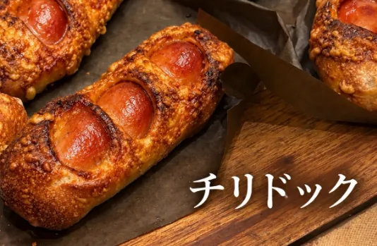 リリースに掲載された画像