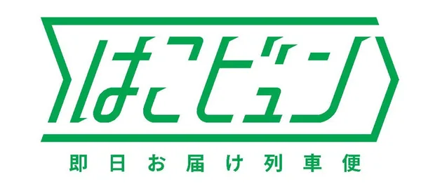 販売商品の案内に掲載された画像