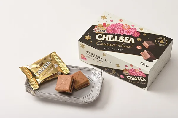 「小樽洋菓子舗ルタオ」ルタオサンデーの紹介に掲載された画像