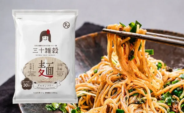 さまざまな麺料理に使える三十雑穀麺