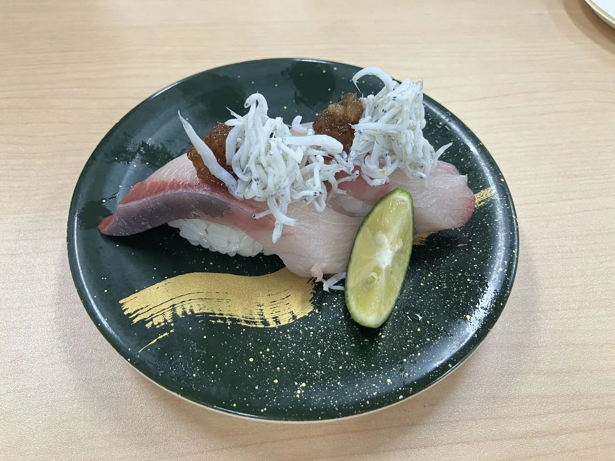 夜明けのしらす × だんだん鯛 ～梅かつおジュレ仕立て～