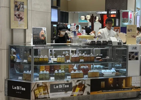大丸東京店に出店する「La BiTea &times; 九九九」のリリースに掲載された画像（2点目）