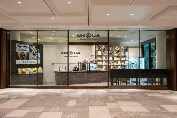 「北海道食品庫 店舗概要」に掲載された2枚目の画像