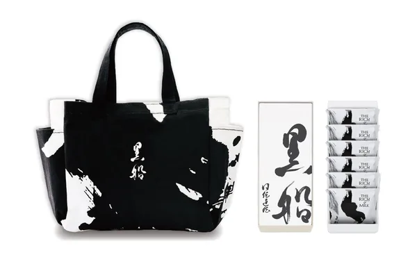オリジナルエコバッグ付き スペシャルセット