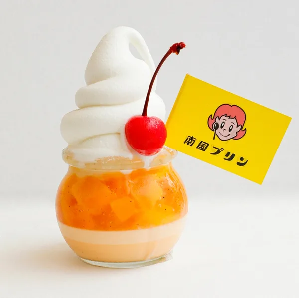 「COCO GELATO【イートイン】」の節に掲載された画像