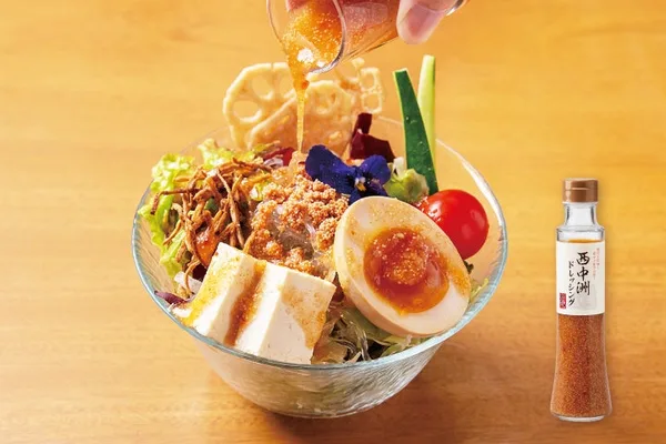 西中洲ドレッシングのイメージ