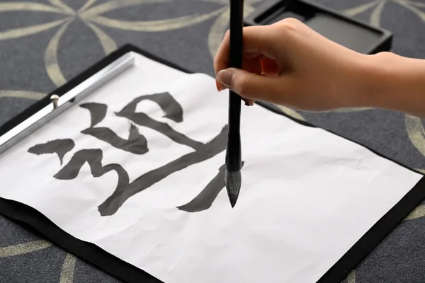 「お正月遊びや凧づくりで家族の思い出づくり」に掲載された画像