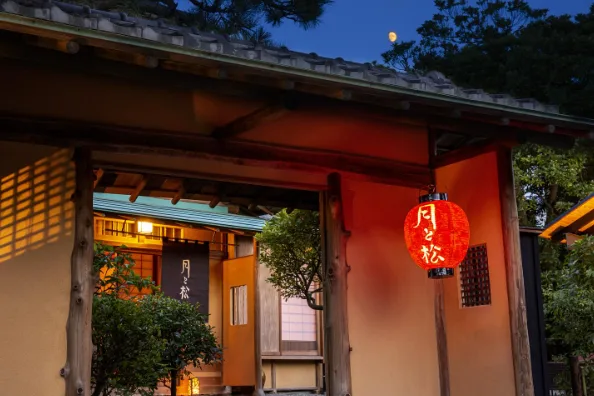 からすみ蕎麦「月と松」紹介に掲載された画像