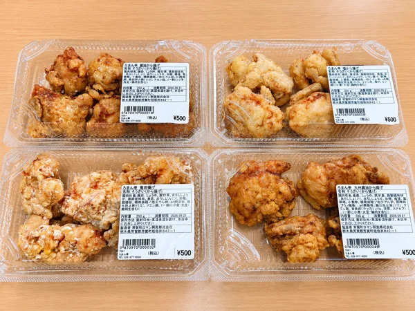 ろまん亭 九州醤油から揚げに掲載された画像