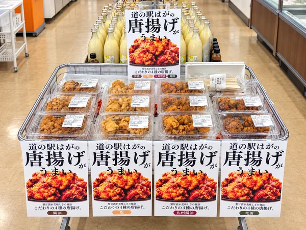 ろまん亭 九州醤油から揚げに掲載された画像