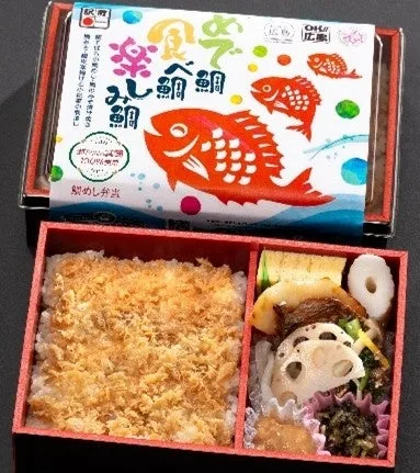 リリース冒頭に掲載された画像