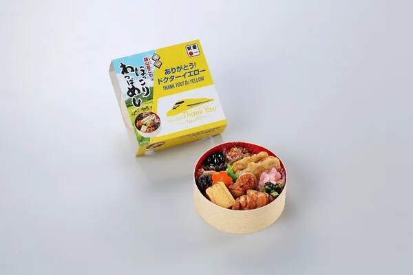 「駅弁まつり概要」の節に掲載された画像