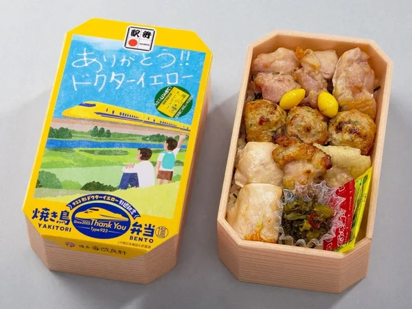 「駅弁まつり概要」の節に掲載された画像