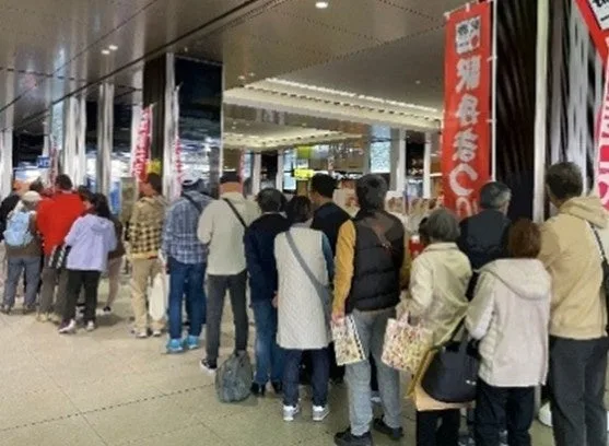 「みのりみのるマルシェ概要」の節に掲載された画像