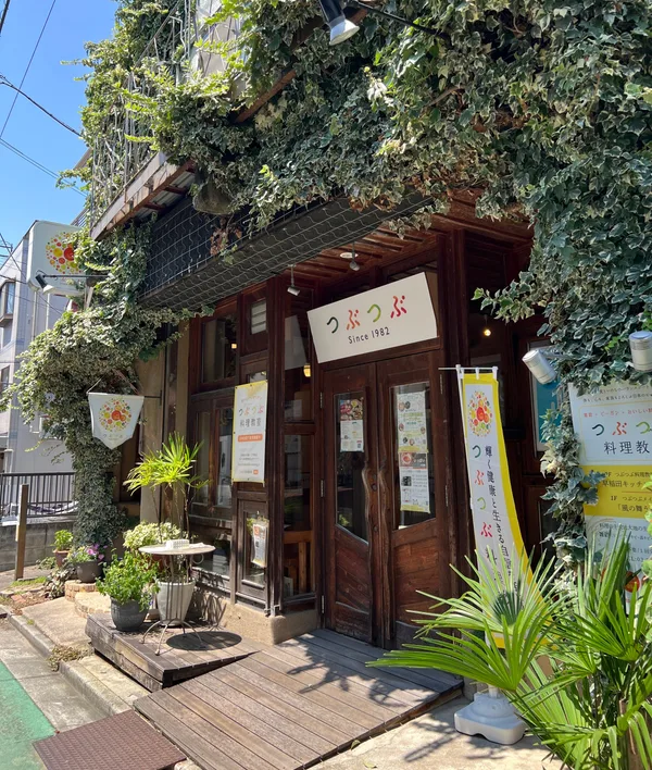 新宿の住宅街にある隠れ家的レストラン