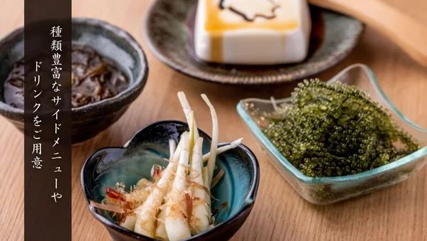 この店でしか食べられないものも並ぶトッピング