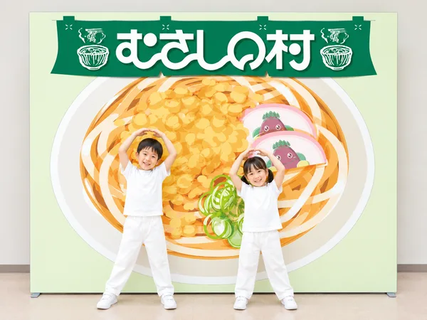 巨大うどんなりきりフォトスポットイメージ(たぬきうどん)
