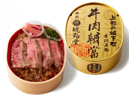 金の米沢牛ステーキ&焼肉&すき焼き弁当（1折） 2,997円 ※各日50折限り