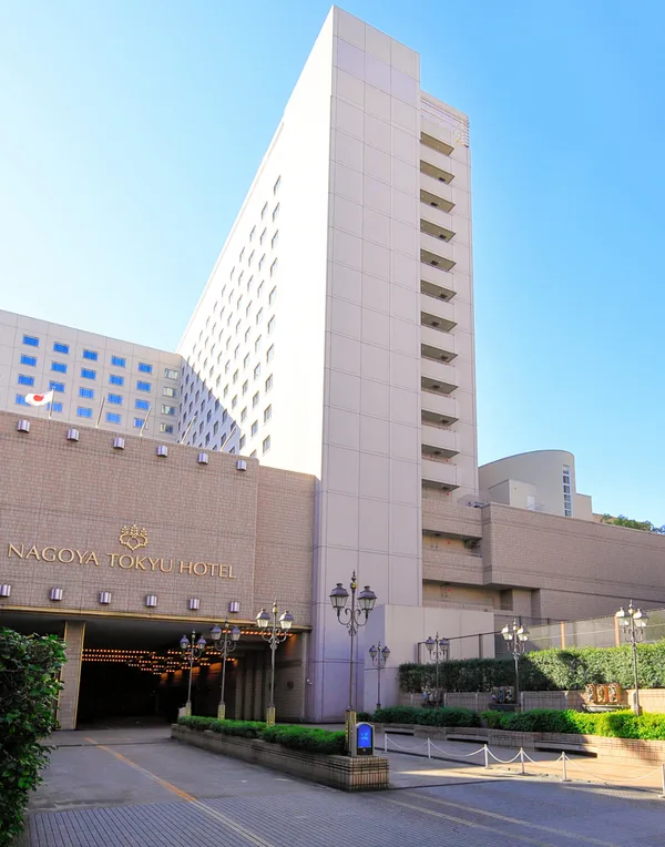 【名古屋東急ホテル】に掲載された画像