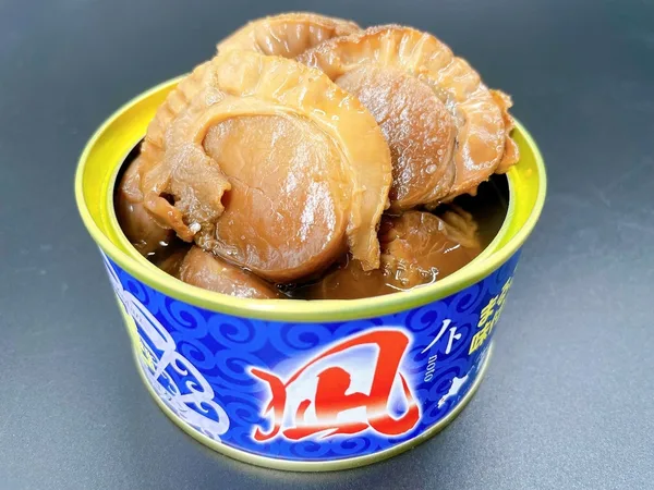豊浦町 有限会社北海スキャロップ まるごと味付けホタテ